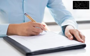منع رؤية الابن استشارة قانونية مكتب السلامة للمحاماة