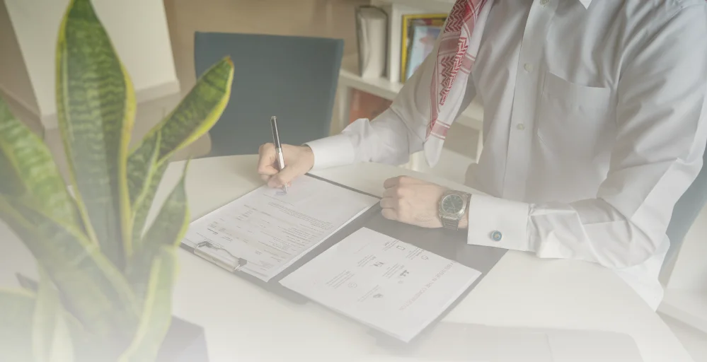 صيغة عقود الاستثمار عقود الاستثمار: دليلك الشامل للصياغة القانونية في السعودية