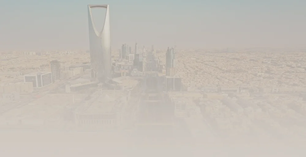 كيف تجنب مالك أرض رسوم مائة ألف ريال قانونياً؟