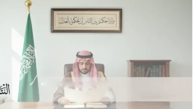 When Does Conduct Constitute Evidence