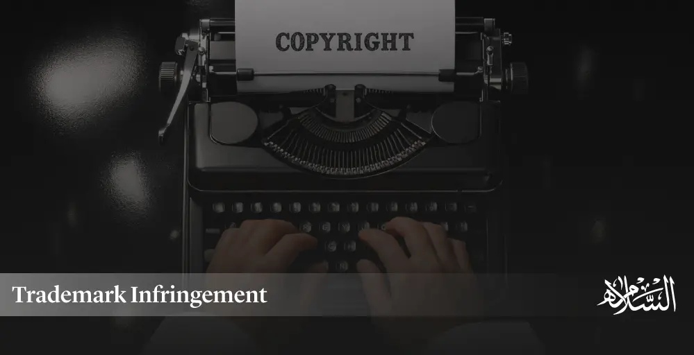 Trademark Infringement