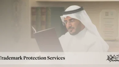 Trademark Protection Services Trademark Protection Services